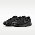 Nike Revolution 7 Men's Road Running Shoes (Extra Wide)