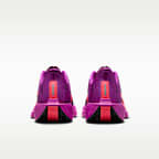 나이키 페가수스 플러스 남성 로드 러닝화