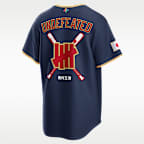 Jersey Nike Stadium para hombre Japan National Baseball Team 2026 World Baseball Classic Complex
