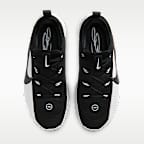 LeBron TR 1 男款健身訓練鞋