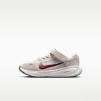 Nike Stellar Ride Younger Kids' Shoes