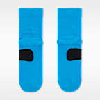 Nike Running Midweight Micro Crew Socks (1 Pair)