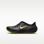 Nike ReactX Rejuven8 Older Kids' Shoes