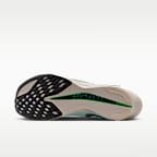 ナイキ ストリークフライ 2 ロード レーシングシューズ