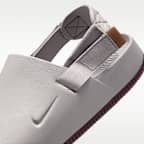 Nike Calm Men's Mules