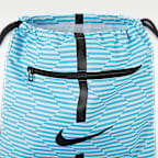 ถุงผ้ายิมฟุตบอล Nike Academy (18 ล.)