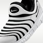 ナイキ ダイナモ フリー リトルキッズシューズ