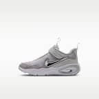 Nike Air Max Nova Younger Kids' Shoes