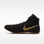 Nike Footsweep 2 Men's Wrestling Shoes