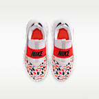 나이키 플렉스 러너 리틀키즈 신발