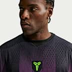 Jersey de básquetbol para hombre Kobe Mambacurial
