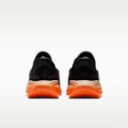 Nike Revolution 8 EasyOn Men's Road Running Shoes