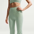 나이키 젠비 여성 하이웨이스트 플레어 노 프론트 심 레깅스