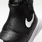 ナイキ タンジュン HIGH キッズブーツ