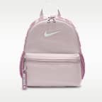 Nike Brasilia JDI Kids' Mini Backpack (11L)