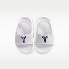 Kobe Kawa Baby/Toddler Slides