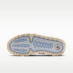 ナイキ ACG アイジー SE メンズシューズ