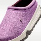 Nike ACG Rufus Men's Shoes