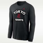 Tokyo Yomiuri Giants x Jordan Exclusive Collection Men's Long-Sleeve T-Shirt