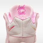 KD18 "Aunt Pearl" EP バスケットボールシューズ