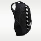 Nike Run Backpack