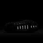 Ανδρικά παπούτσια Nike Air Max Plus