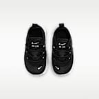 ナイキ エア マックス アクシス キッズシューズ