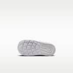 나이키 에어맥스 엑시스 베이비 신발