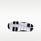 ナイキ ダイナモ フリー キッズ イージー オン/オフ シューズ