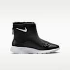 ナイキ タンジュン HIGH ジュニアブーツ