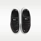 Nike Air Max Axis Little Kids' Shoes