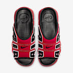 Nike Air More Uptempo Men's Slides