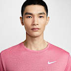 Nike Dri-FIT UV Miler Men's Short-Sleeve Running Top