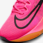 Nike Zoom Fly 5 男款路跑鞋