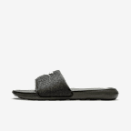 Nike Victori One Men's Slide