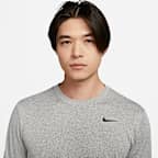 나이키 드라이 핏 레전드 남성 긴팔 피트니스 탑