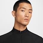 나이키 ACG 남성 드라이 핏 미드 레이어 쿼터집 트레일 러닝 탑