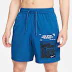 Nike Form 男款 Dri-FIT 7" 無內裡多功能短褲