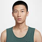 Nike Dri-FIT Hyverse Men's Sleeveless Fitness Tank Top
