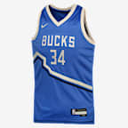 Game Royal