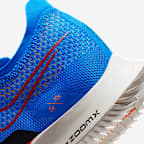 Nike Streakfly Road Racing Shoes