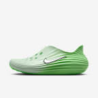Frosted Spruce/Illusion Green/Black