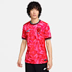 Korea 2024 Stadium Home Men's Nike Dri-FIT Football Replica Shirt
