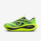 Nike Vomero Plus SE Men's Road Running Shoes - Multi-Colour/Volt/White/Black