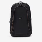 Nike Sportswear Essentials Backpack (20L)