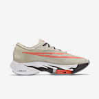 Nike Air Zoom Tempo NEXT% By You Custom Men's Running Shoes