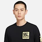 Nike Men's Long-Sleeve Fitness T-Shirt