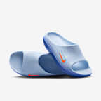 Hydrogen Blue/Blue Crystal/Lapis/Total Orange