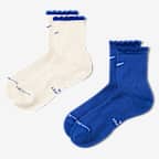 Nike Everyday Elevated Mitjons curts (2 parells) - Multicolor