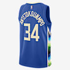 Giannis Antetokounmpo Milwaukee Bucks City Edition Nike Dri-FIT NBA Swingman Jersey